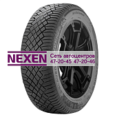 Gislaved 275/50R20 113T ArcticControl