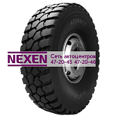 Advance 14,00R20 164/161G GL073A TTF 20PR