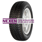 Kama 185/65R14 86H 230 TL