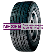 Cordiant 315/70R22,5 154/150L Professional DL-2 TL