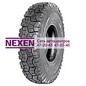 Омскшина 12,00R20 154/149J О-75 TT PR18