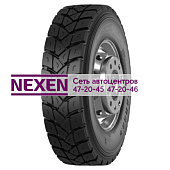 Atlander 315/80R22,5 157/154K ATL269 plus TL 22PR