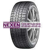 Kumho 185/70R14 88T WinterCraft Ice WI31 TL (шип.)