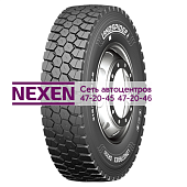 Landspider 315/80R22,5 157/154L Longtraxx DR330 TL PR20