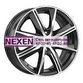 Арнар (КС896)