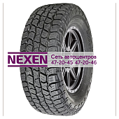 deegan 38 a/t