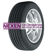 champion fuel fighter