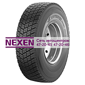 Kormoran 245/70R17,5 136/134M Roads 2D TL