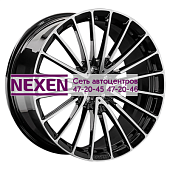 LS Forged 9x20/5x112 ET34 D66,6 LS FG44 BKF (конус, C570)