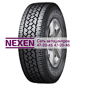 wrangler at silenttrac