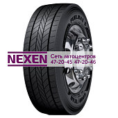 fuelmax s performance