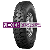 Triangle 12,00R24 160/157F TR691 TL PR20