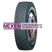 Roadboss 315/80R22,5 157/153L RL601 TL 20PR