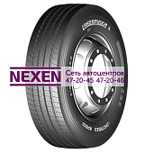 Landspider 315/80R22,5 157/154M Longtraxx AP600 TL PR20