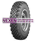 Омскшина 8,25-20 125/122J ИК-6АМО TL PR10