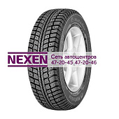 mp 50 sibir ice (view1)