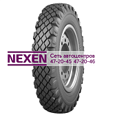 Омскшина 7,50-20(220-508) 119/116E ИЯ-112А TT