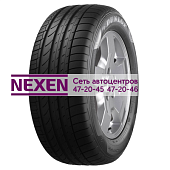 Dunlop 255/50R19 107Y XL SP QuattroMaxx TL MFS