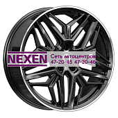 Колумб (КС1038)