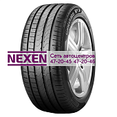 Pirelli 235/50R17 96W Cinturato P7 TL