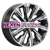 Галего (КС1039)