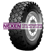 Michelin 395/85R20 168G XZL TL