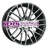 LS 7,5x17/5x120 ET20 D72,6 471 BKS (конус)