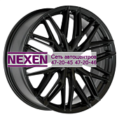 PDW 8x18/5x112 ET43 D57,1 2119 U4B (конус)