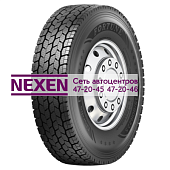 Fortune 315/70R22,5 154/150L (152/148M) Nordis D TL 20PR