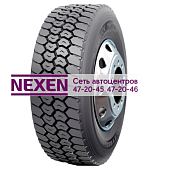 Nokian Tyres 265/70R19,5 143/141J R-Truck Trailer TL
