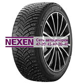Michelin 225/45R18 95T XL X-Ice North 4 TL (шип.)
