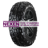 road venture mt kl71