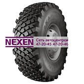 Kama 425/85R21 156G Кама-1260-1 TT 18PR + Камера 1220x400-533 вентиль РК-5-165