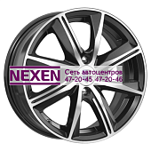 Арнар (КС890)