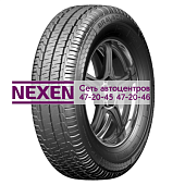 Belshina 225/75R16C 121/120R Bravado Cargo BEL-500 TL