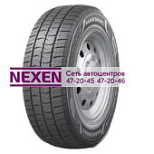 Marshal 225/70R15C 112/110R PorTran 4S CX11 TL